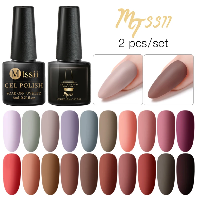 УФ гель для ногтей матового цвета 6 мл|Гель ногтей| |