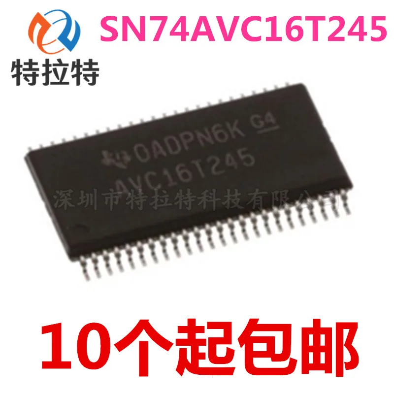 10 шт./лот чип конвертера SN74AVC16T245DGGR AVC16T245 TSSOP48 новый и оригинальный | Электронные
