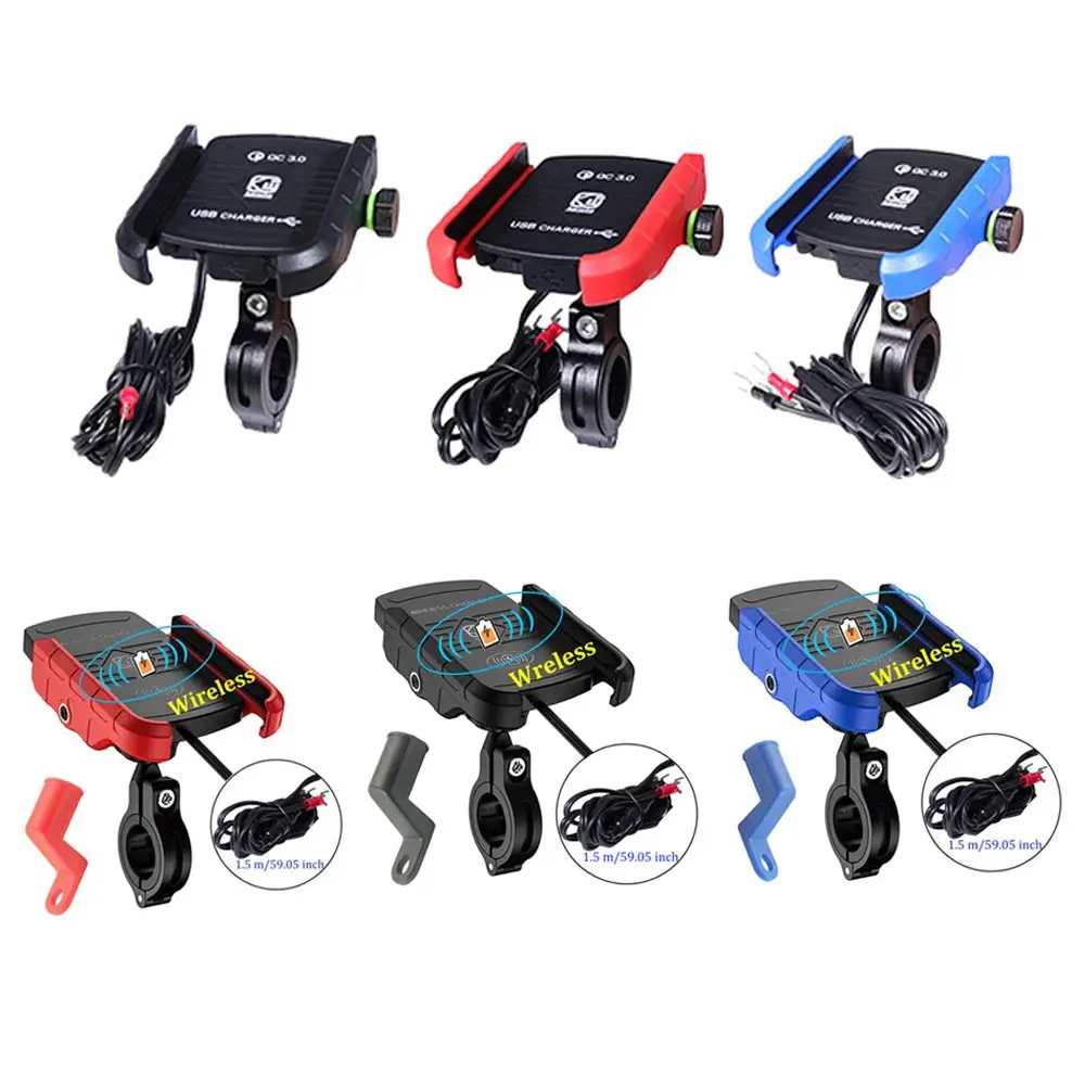 Держатель для телефона мотоциклетный с подставкой поддержка беспроводного