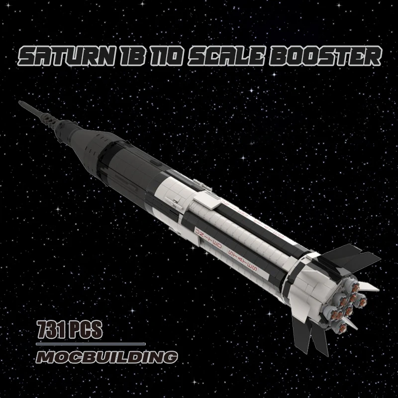 Пусковая площадка MOC для космического корабля конструкторная модель