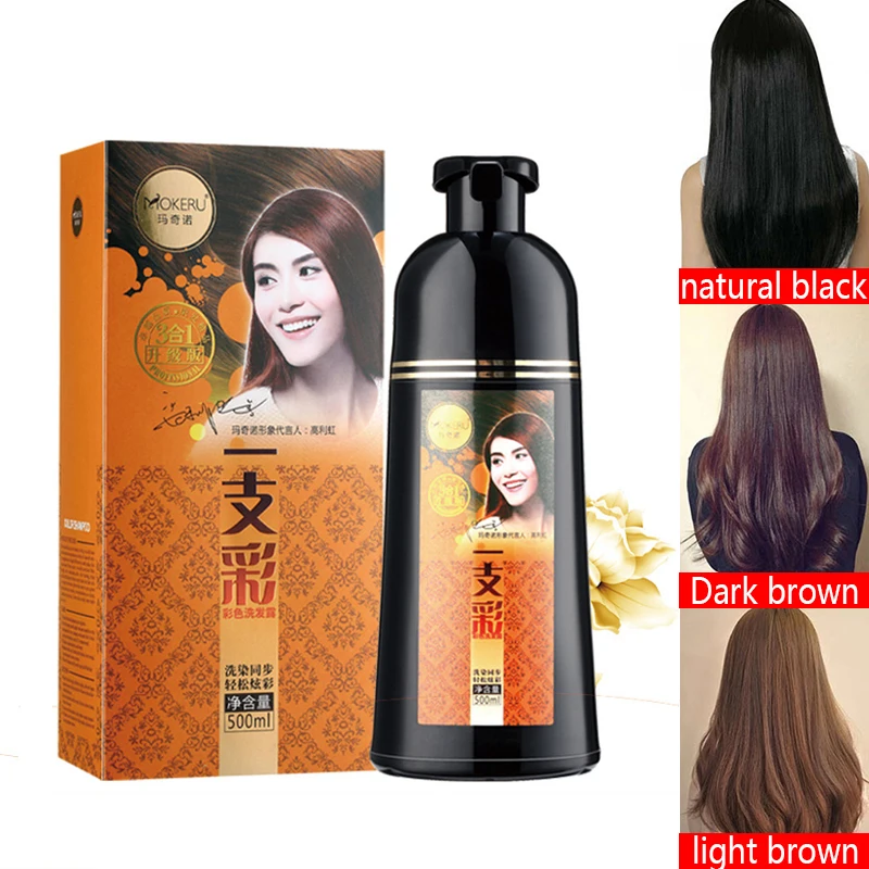 500ml Mokeru Smoothing Shiny Natural Professional Wine Red Brown Hair Dye Shampoo Permanent Hair Coloring Shampoo for Men Woman