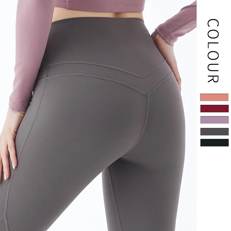 

New Kun Nylon Nude Feeling Peach Buttock Fitness Pants Female Butt Pants Fitness Wear Female Running Clothes Yoga Pants