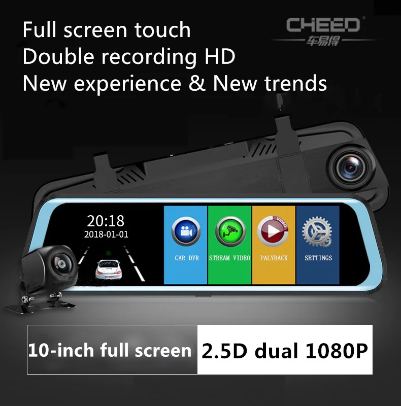 Ched 10 дюймов сенсорный экран 1080P Автомобильный видеорегистратор stream media Dash камера