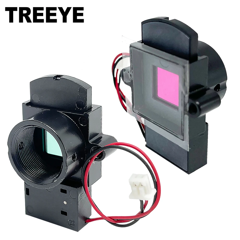 TREEYE 5 0 Мпикс M12 IR Cut фильтр двойной ICR переключатель CUT 20 мм держатель объектива для