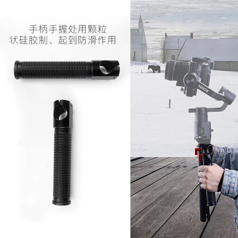 Ronin SC двойной ручной карданный подвес рукоятка ручной Руль для DJI Ronin SC удлинитель крепление двойной ручной кронштейн