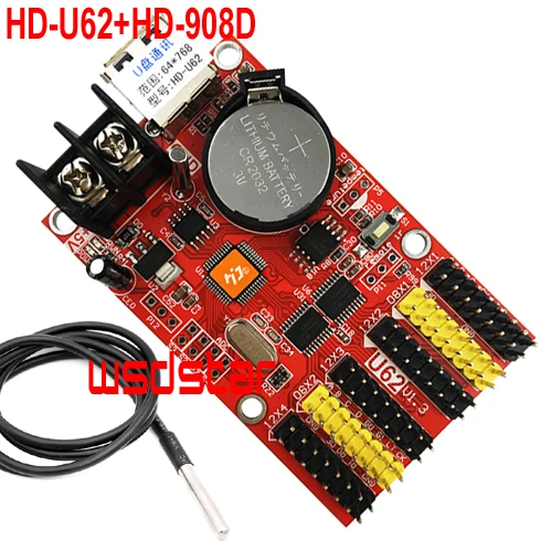 USB-карта управления светодиодной лампой 2 * HUB08 4 HUB12 1536*32 768*64 | Электронные