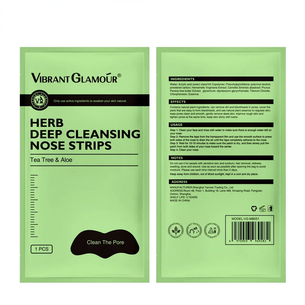 

Plant Formula Blackhead Nose Removing Strip Clean Pores Delicate Skin Black Heads Peel Off Mask Nose Strips