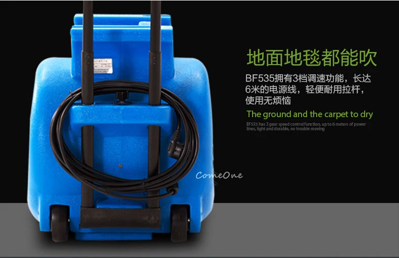 BF535 третьей передачи Промежуточного фен отеля супермаркет Чулочные изделия для