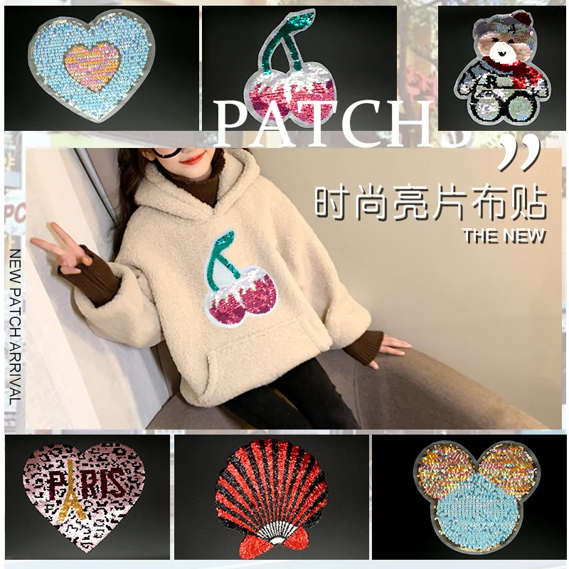 Нашивка с блестками и аппликацией в виде утюга на вышитых заплатках для одежды