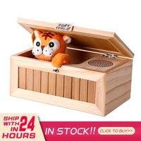 2021 wooden electronic useless box cute tiger funny toy gift for kids interactive toys stress reduction desk decoration gag toys