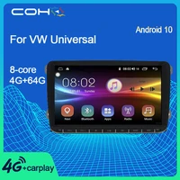 coho for vw universal golfpolotiguanpassatb7b6seatoctavia 8 core 6128g android 10 0 9inch stereo receiver car radio can