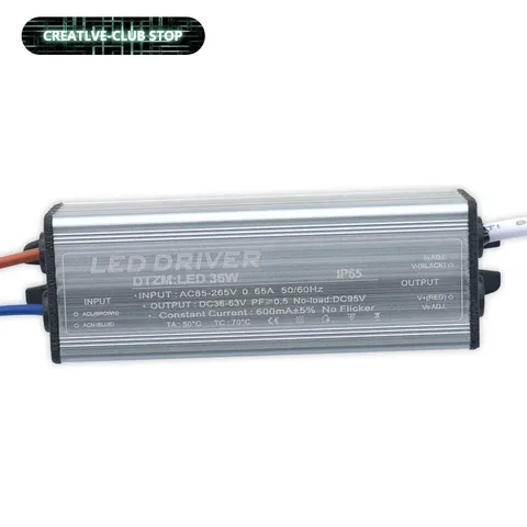 DT&ZM Трансформатор освещения 36Вт IP65