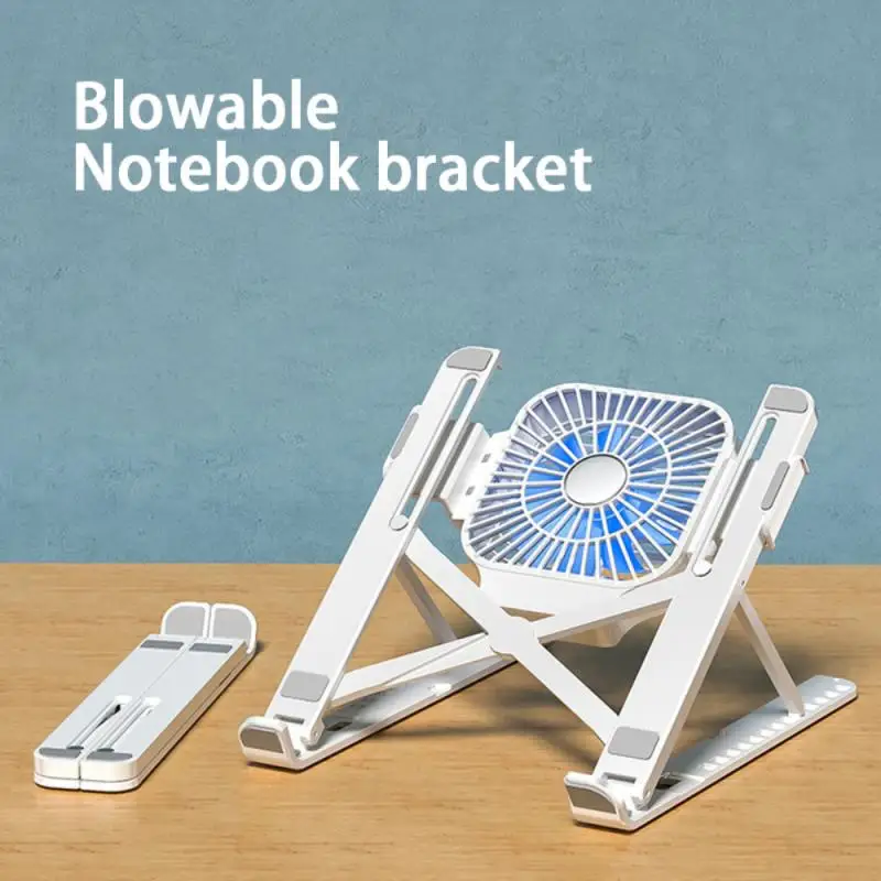 регулируемая подставка для