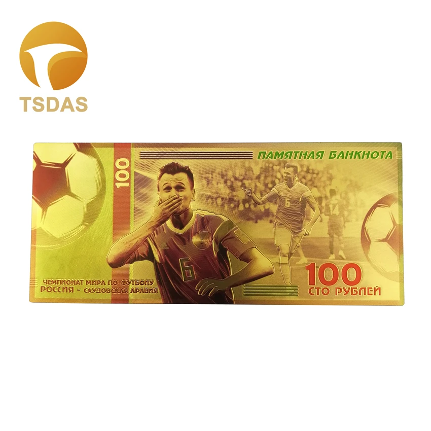 Прямая поставка 2018 российские 100 рублей золотые банкноты цвета банкнот ретро