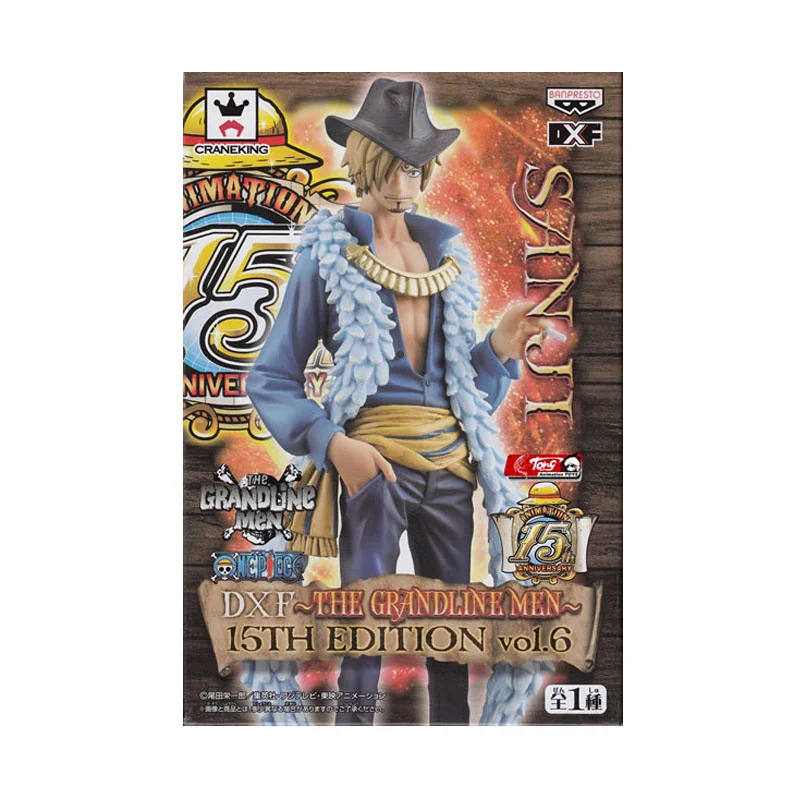 

BANDAI Banpresto One piece-DXF the grandline men 15th vol.6 фигурка Санджи BP49352