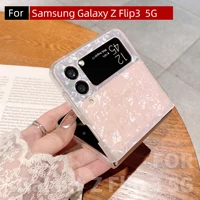 case for samsung galaxy z flip3galaxy z flip3caseglitter case