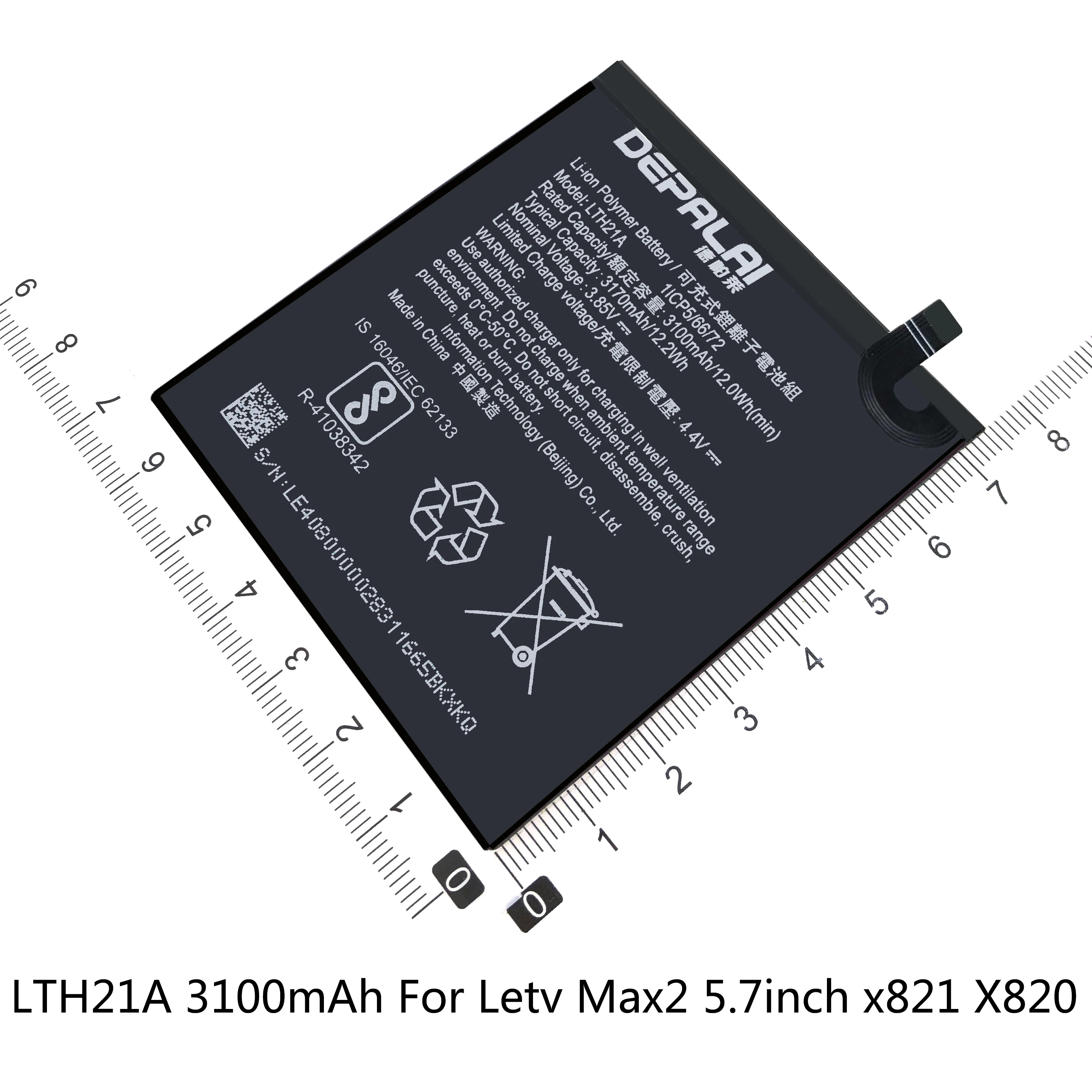Аккумулятор LTF21A LTH21A LTF23A LTF26A LT633 для LeTV LeEco 2 S3 X526 X527 X620 Le Max2 X822 Pro3 X720 X722 X728 AI X650 LeMax X900 |