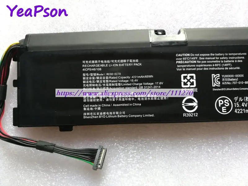 Yeapson 15 4 в 4221 мАч Подлинная модель Аккумулятор для ноутбука 4ICP5/46/108 Razer Blade базовая