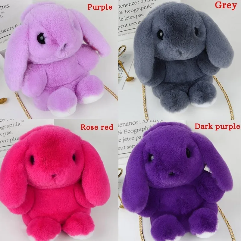 В наличии милая пушистая маленькая сумка с помпонами в виде кролика на цепочке