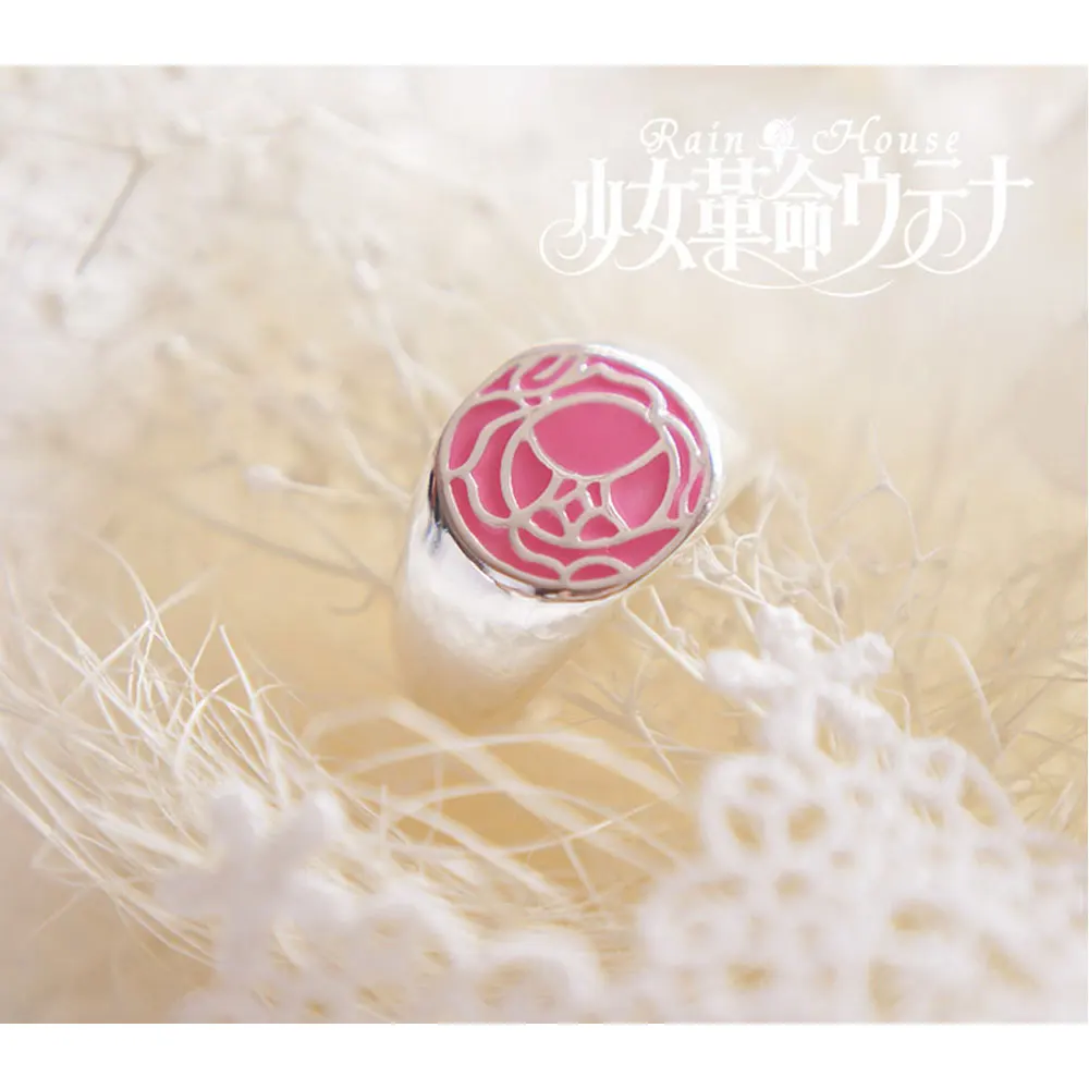 Революционное кольцо для девочек Utena Tenjo GEM реквизит для косплея аксессуары ювелирные изделия из сплава розовый Американский Размер 7 прекрасный подарок для девочек