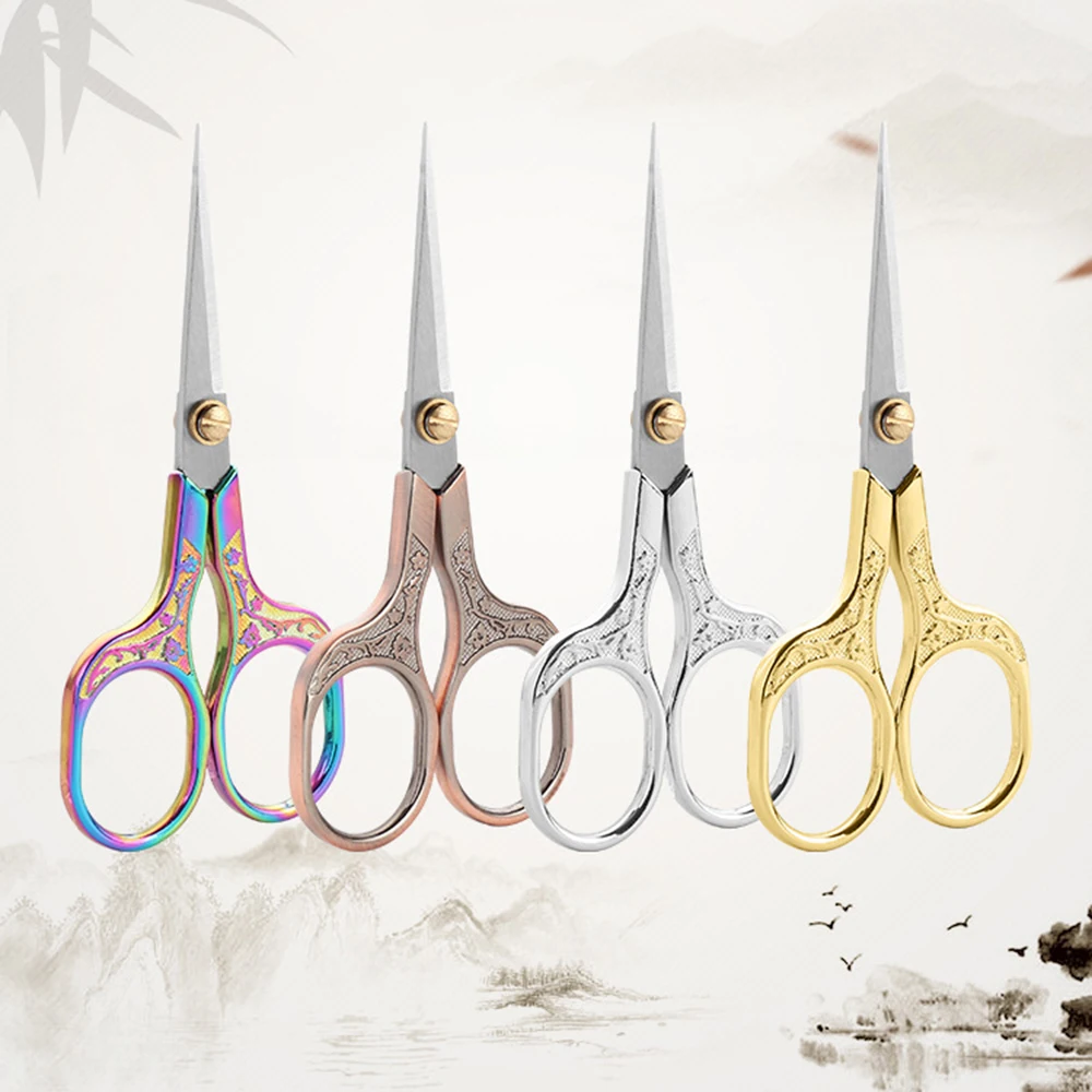Ножницы для вышивки из нержавеющей стали швейные ножницы рукоделия острые шитья