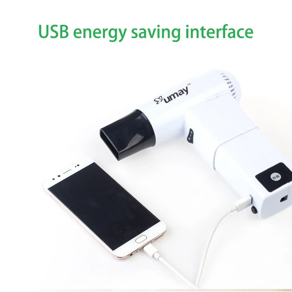 Персональный Уход Беспроводная зарядка фен горячая и холодная воздуходувка