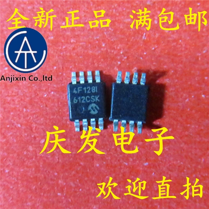 

10 шт., настоящие новые и оригинальные, в наличии 24FC128-I/MSMSOP8 4F128I