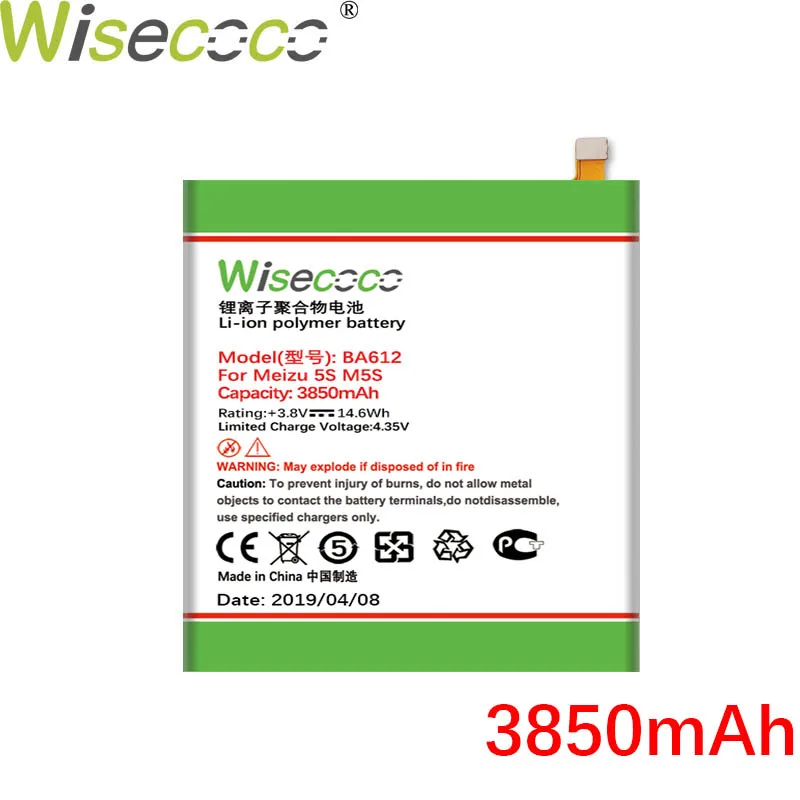 BA612 Wisecoco BA612 BA621 BT53S батарея для Mei zu 5S M5S NOTE M5 NOTE PRO 6S батарея для мобильного телефона Замена+ номер отслеживания - Цвет: BA612