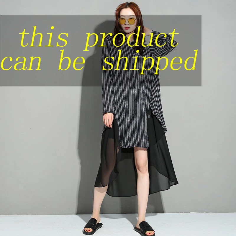 Женское шифоновое платье-рубашка LANMREM весенне-зимнее большого размера с отложным