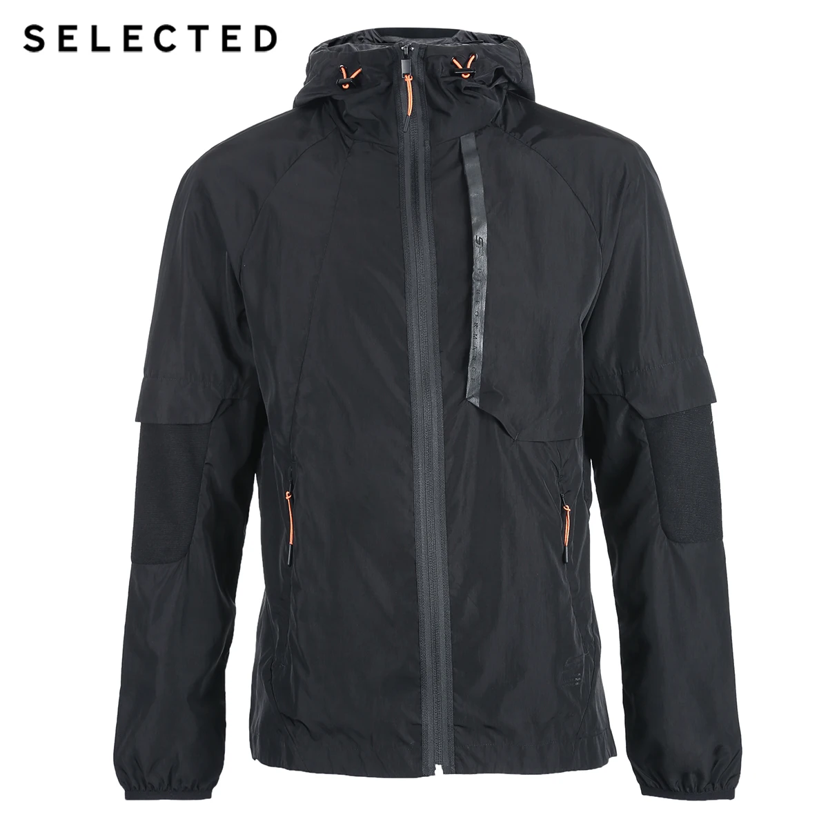 Мужская повседневная куртка с капюшоном водонепроницаемая легкая на весну S |
