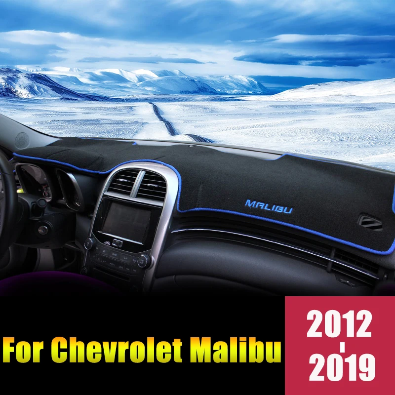Для Chevrolet Malibu 2012 2013- Malibu XL- LHD крышка приборной панели автомобиля коврики Избегайте светильник колодки аксессуары для ковров