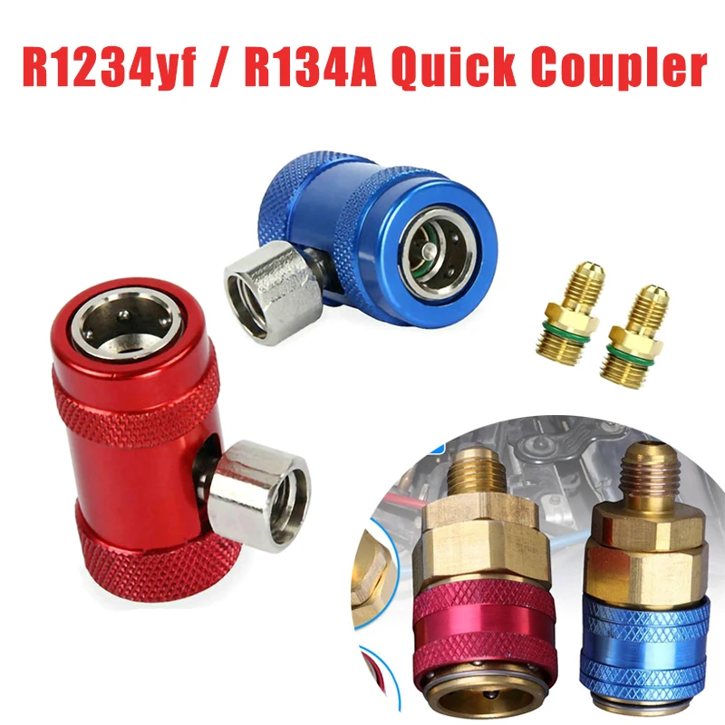 Быстродействующий адаптер охладителя R1234yf для кондиционера латунный
