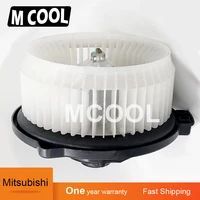 for heating blower motor ac ac heater fan 7802a007 for car mitsubishi grandis 2003 2011 free shipping