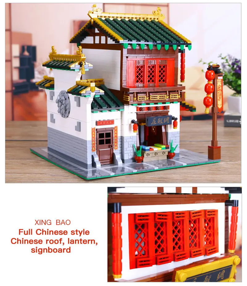 

XB01001 2787 PCS Chinese Street Building Toys The Silk and Satin Store Set Assembly Kits Blocks Bricks Birthday Gifts for Kids