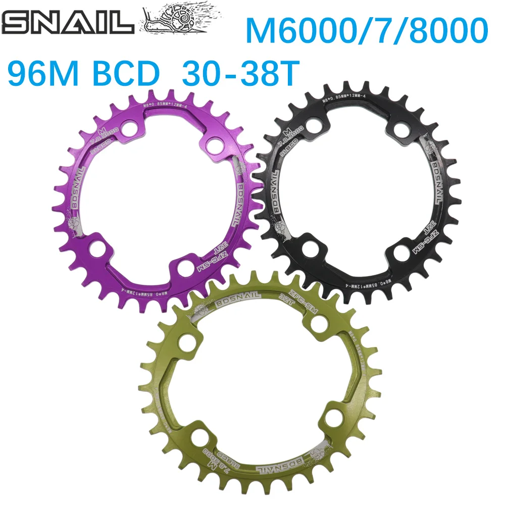 Овальное кольцо для велосипеда Shimano M7000 m8000 m9000 30T 32T 34T 36T 38T 96 BCD 96bcd | Спорт и