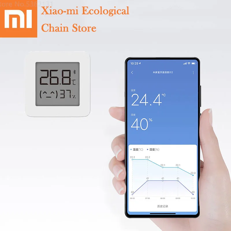 В наличии Xiaomi Mijia Bluetooth-термометр 2 беспроводной умный цифровой гигрометр