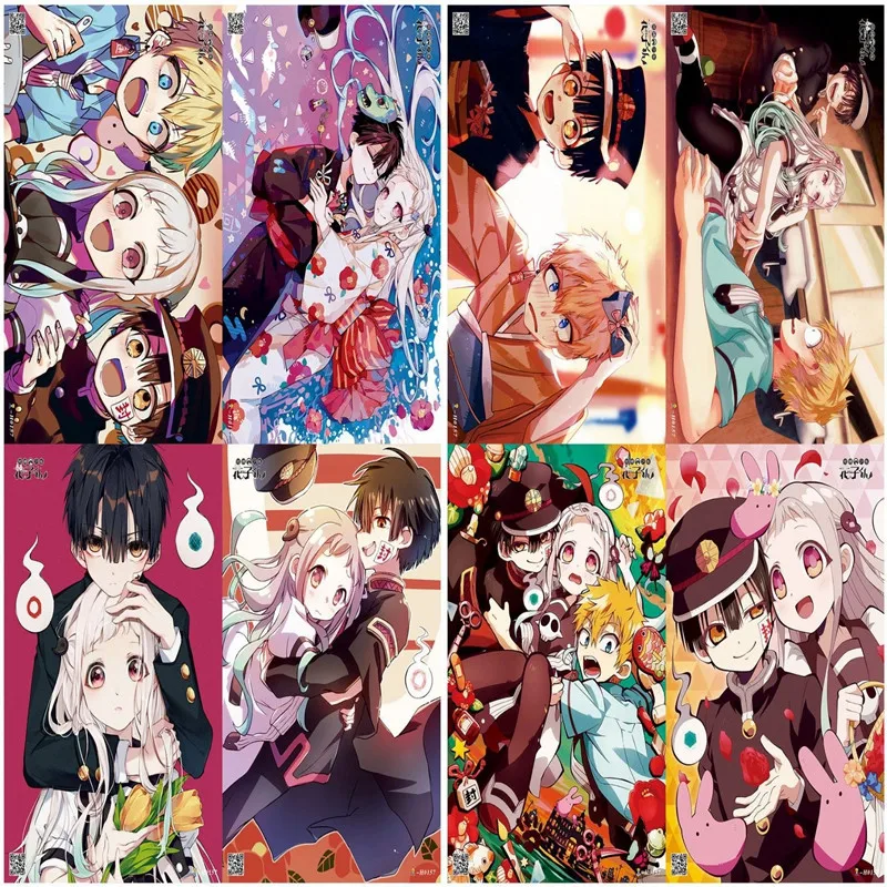 

Eight sheets Anime Toilet-bound Hanako-kun Poster Wall Decoration Painting of Home Room 42x29cm