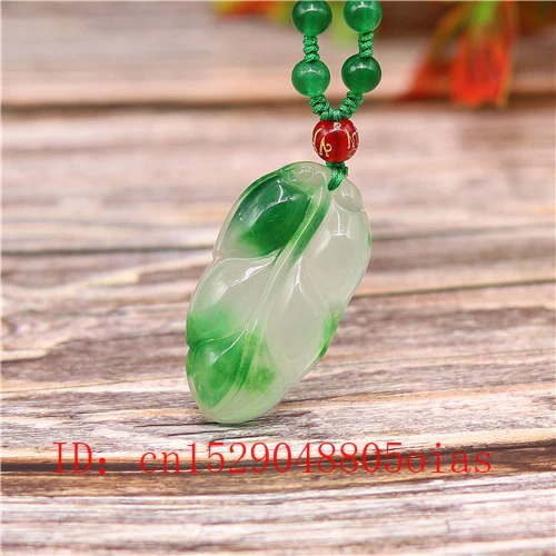 Натуральный Зеленый Изумрудный нефритовый лист кулон ожерелье Jadeite ювелирные