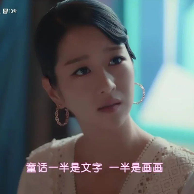 

Korean Fashion New Exaggerated C- Shaped All-match Ear Stud Earrings for Women