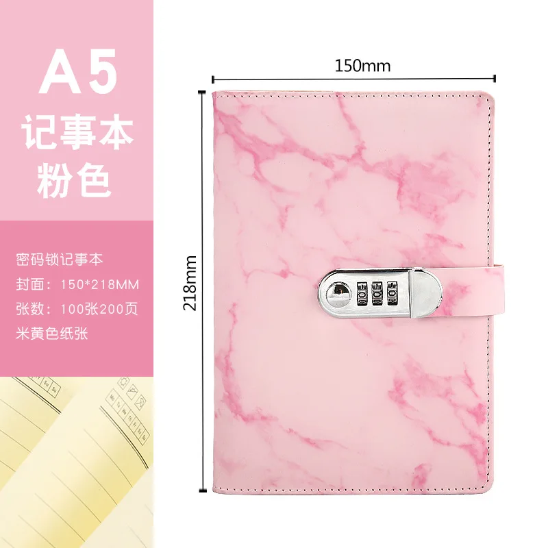 Мраморный винтажный секретный дневник A5 с паролем личный блокнот ежедневник