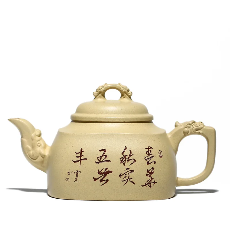 

Yixing Zisha teapot Qiushi teapot Ni Xin'an teapot