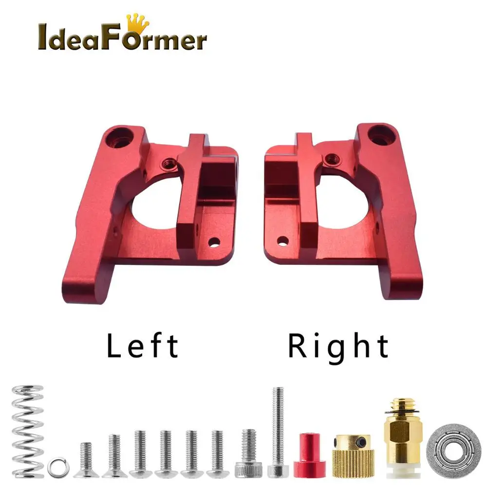 Детали для 3D-принтера MK8 CR10 экструдер из алюминиевого сплава Bowden с левой/правой