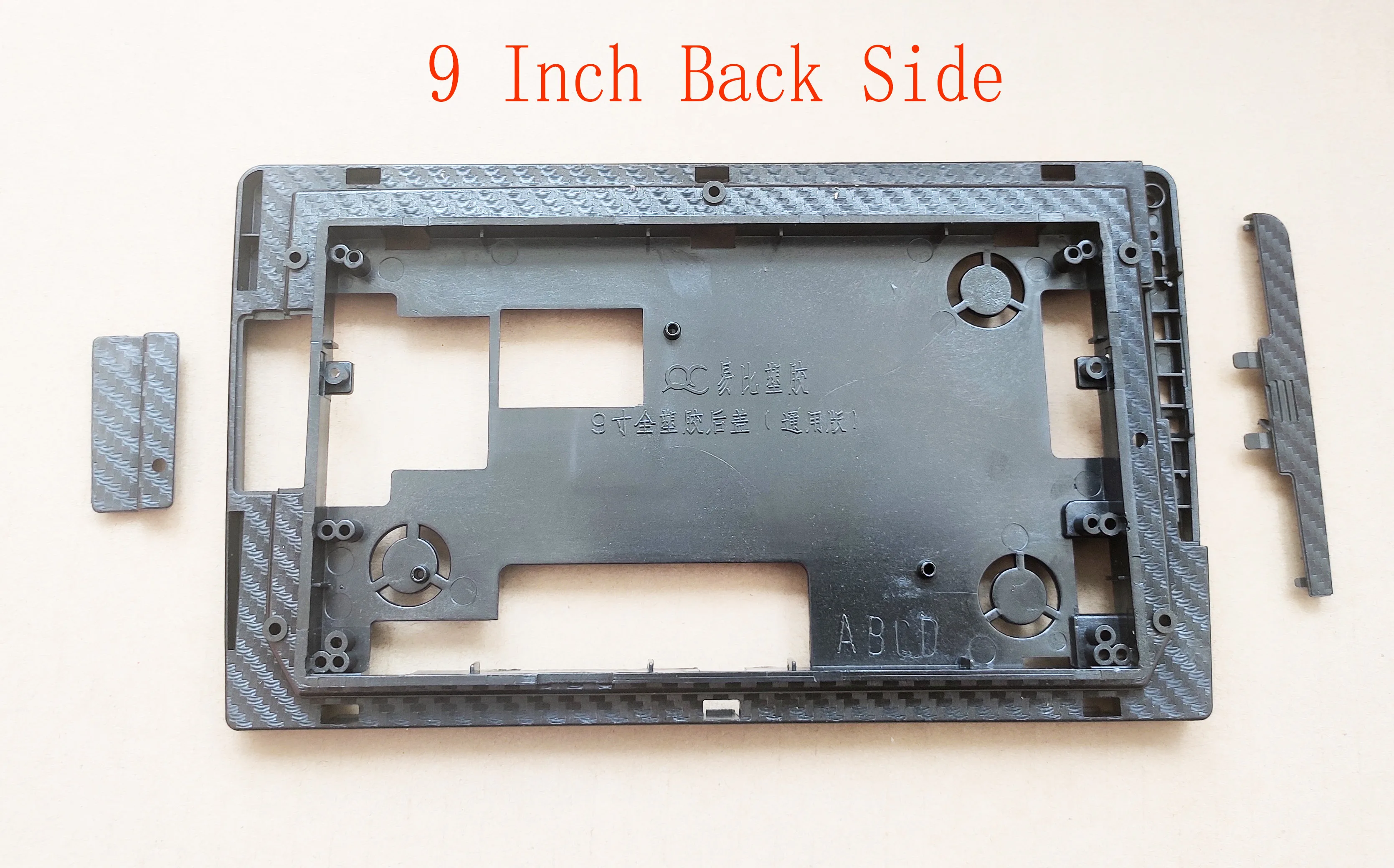 Carpc DIY 9 10 2 дюймовая панель для модификации автомобильного радио различные