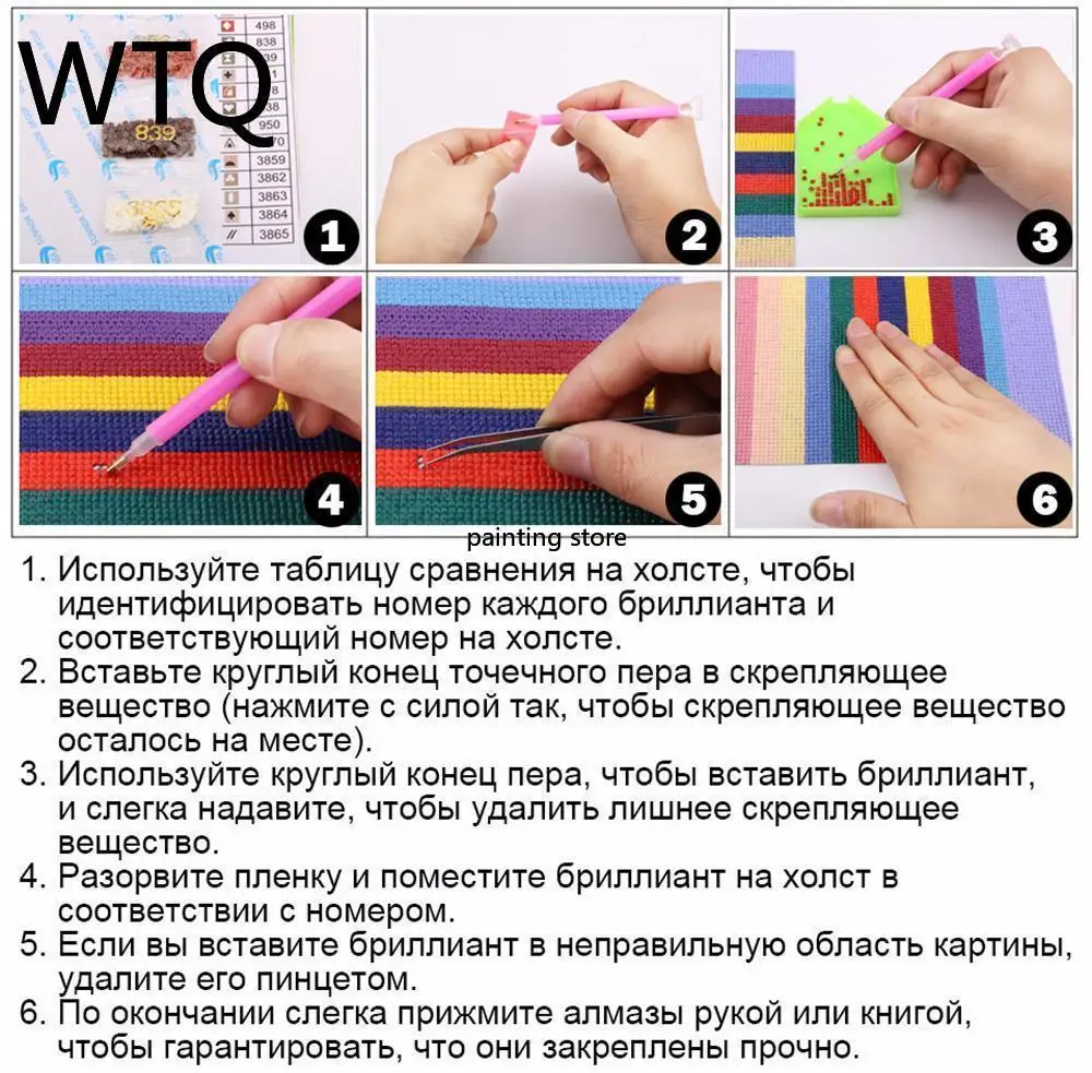 Алмазная картина 5d сделай сам для женщин наборы вышивки крестиком курительные