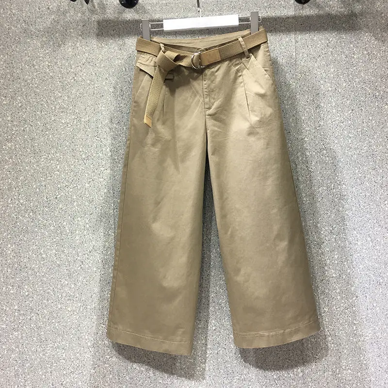 

Loose Seven-point Casual Pants Women's 2021 Spring and Summer New High-waisted Slim Straight-leg Wide-leg Pants