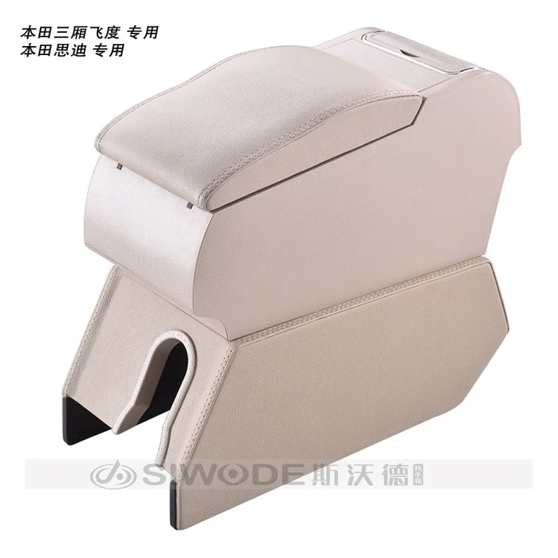 

Специальный автомобильный подлокотник из искусственной кожи с 4 отверстиями USB для Honda City/Fit