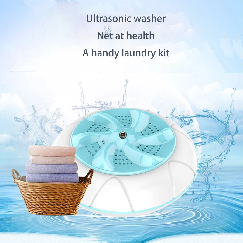 Портативная ультразвуковая вибрационная мини стиральная машина USB для