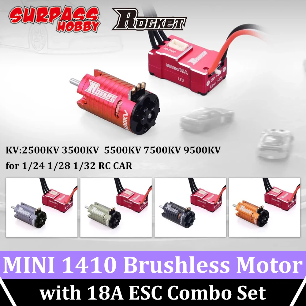 SURPASS HOBBY 1410 миниатюрный бесщёточный электродвигатель 9500/7500/5500/3500/2500KV комбо 18A ESC