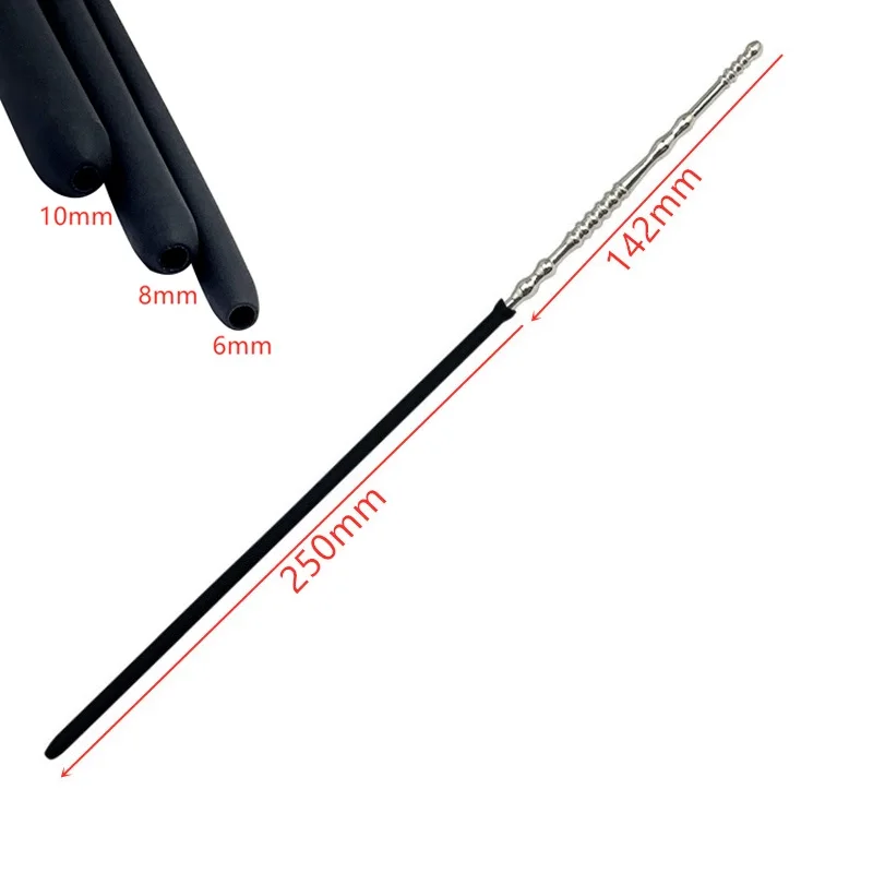 Силиконовый двойной катетер с шариками уретральный звук мужской расширитель