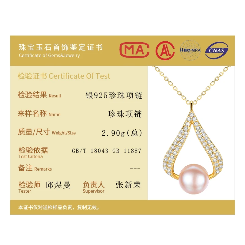 

AGLOVER, , , 100%, 925